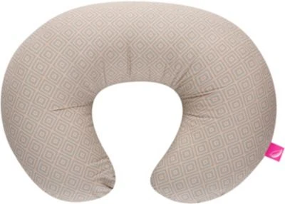 Motherhood Stillkissen Inkl. Abnehmbarem Bezug, Ergonomisch - Quadrate Apricot 5 Motherhood Stillkissen Inkl. Abnehmbarem Bezug, Ergonomisch - Quadrate Apricot – Bild 3